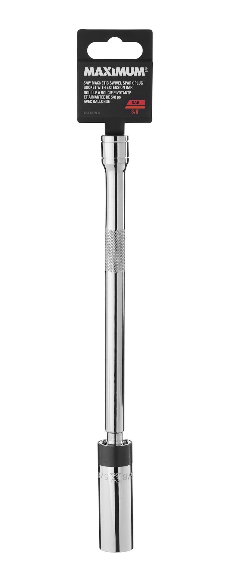 MAXIMUM 3/8" Drive 5/8" Swivel Socket 10" Extension Bar
