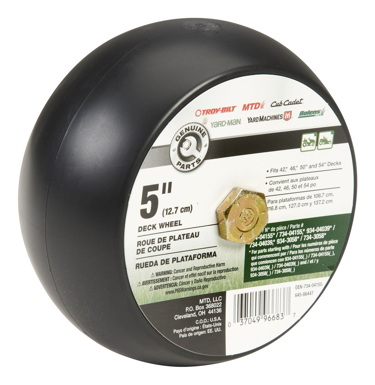 Lawn Tractor Deck Wheel, 5-in, Fits most 38-in, 42-in, 46-in Decks