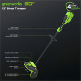 60V Snow Shovel, 12-in
