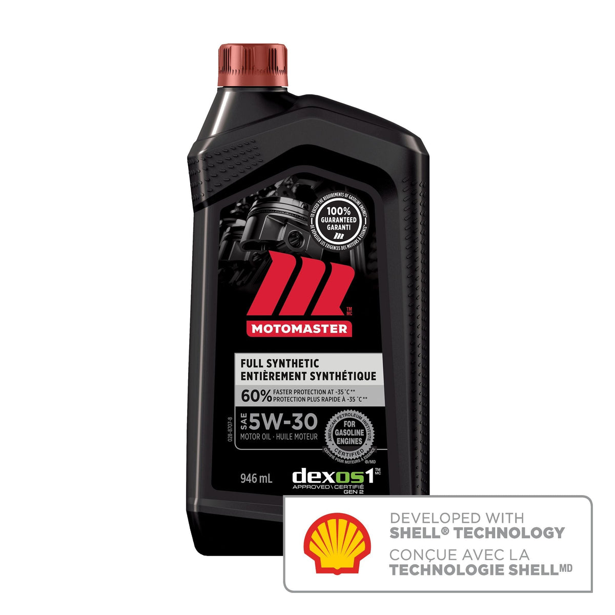 5W30 Synthetic Engine/Motor Oil, 946-mL