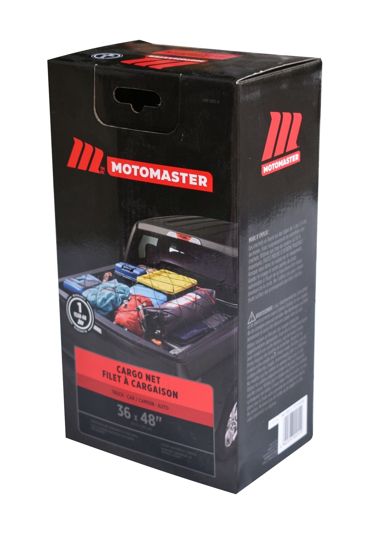 Bungee Cargo Net, 36-in x 48-in