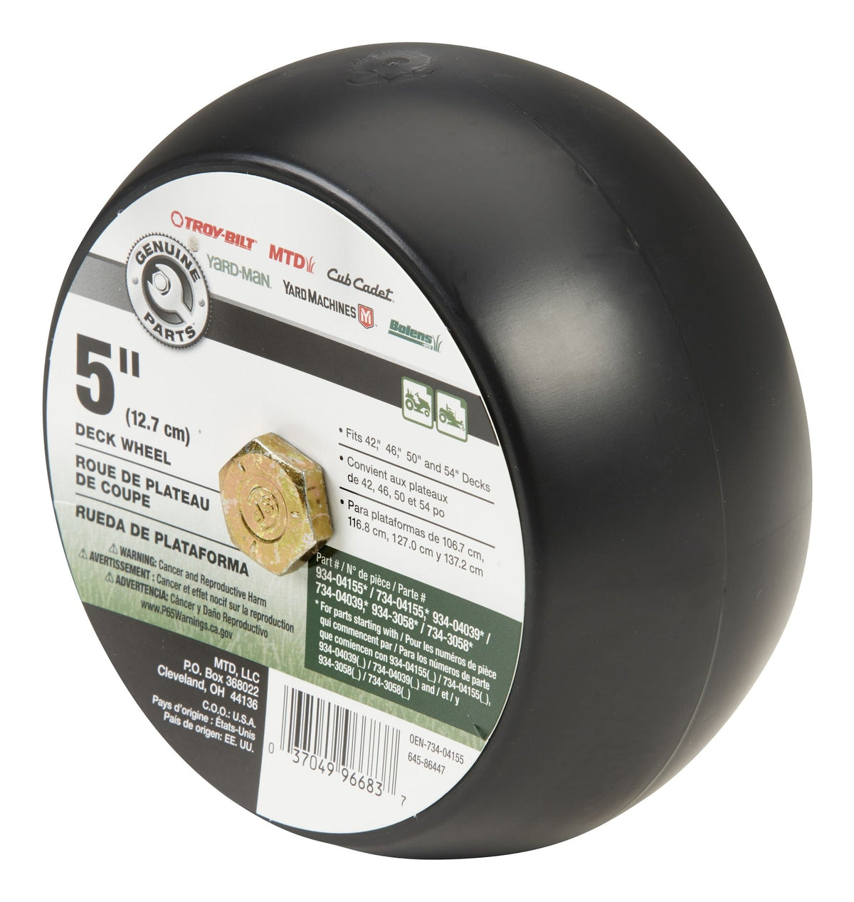Lawn Tractor Deck Wheel, 5-in, Fits most 38-in, 42-in, 46-in Decks