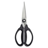 Kitchen Herb Scissors with Micro-Serrated Grips, 8.75-in